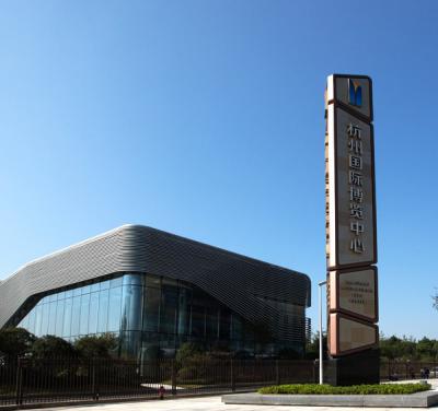 廣場精神堡壘設計標識廠家